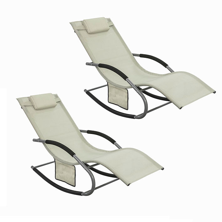 SoBuy Set di 2 Lettini Sdraio Pieghevoli con Cuscini, Prendisole da Giardino 63x87x150cm Beige OGS28-MIx2